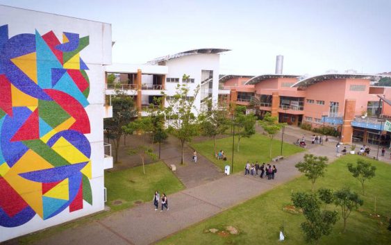 Quais são os cursos oferecidos pela EACH USP