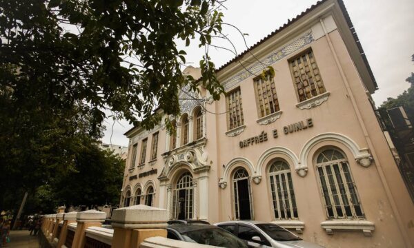 Hospital Gaffrée e Guinle da UNIRIO