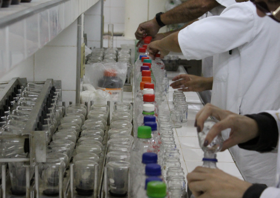 Laboratório de Análise de Solos da UFRRJ